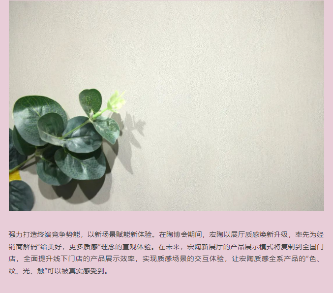 918博天堂(中国区)集团网站