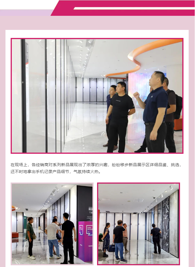 918博天堂(中国区)集团网站