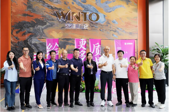 918博天堂(中国区)集团网站