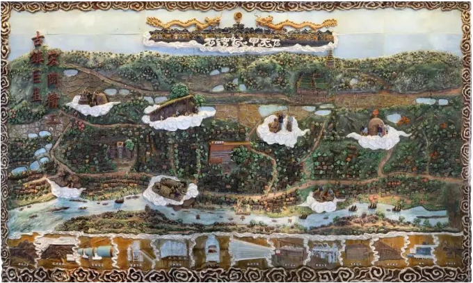 918博天堂(中国区)集团网站