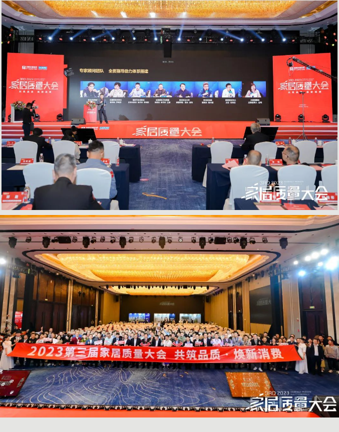 918博天堂(中国区)集团网站