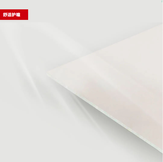 918博天堂(中国区)集团网站