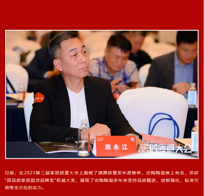 918博天堂(中国区)集团网站