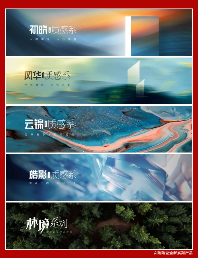 918博天堂(中国区)集团网站