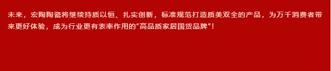 918博天堂(中国区)集团网站