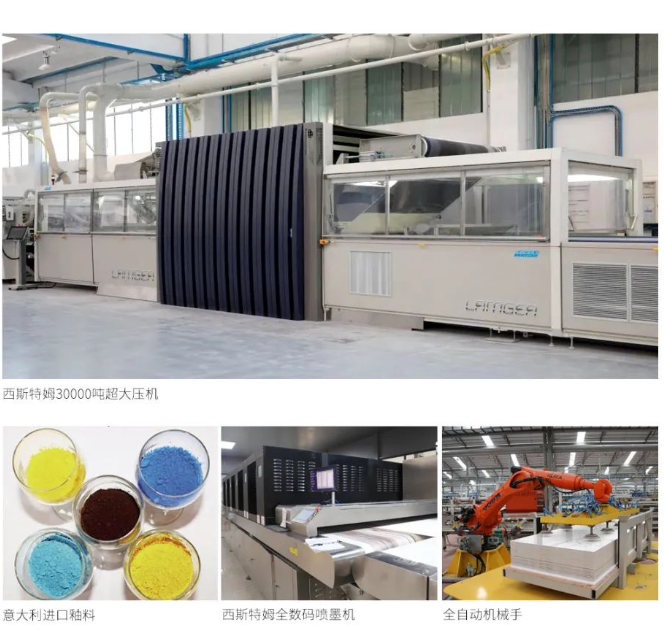 918博天堂(中国区)集团网站