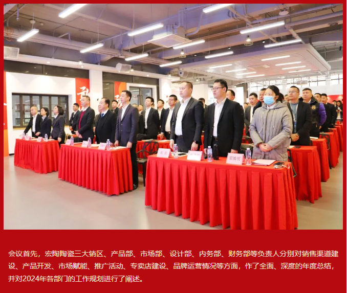 918博天堂(中国区)集团网站