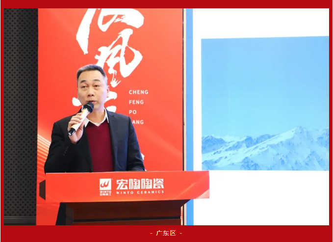 918博天堂(中国区)集团网站