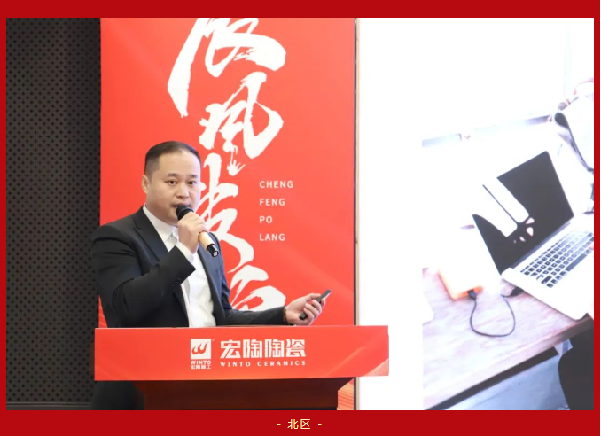 918博天堂(中国区)集团网站