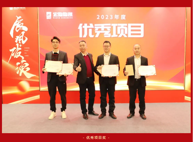 918博天堂(中国区)集团网站