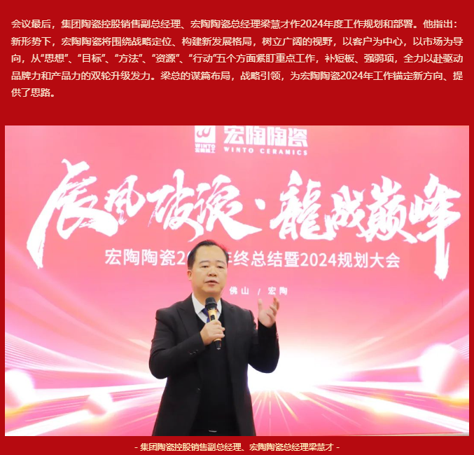 918博天堂(中国区)集团网站