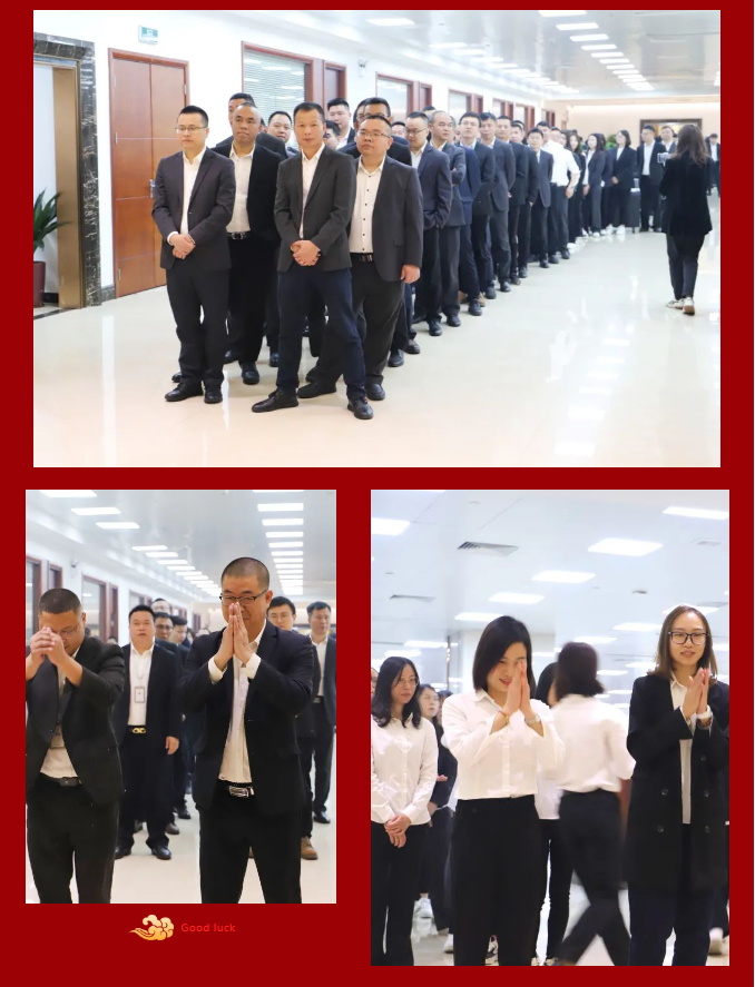 918博天堂(中国区)集团网站