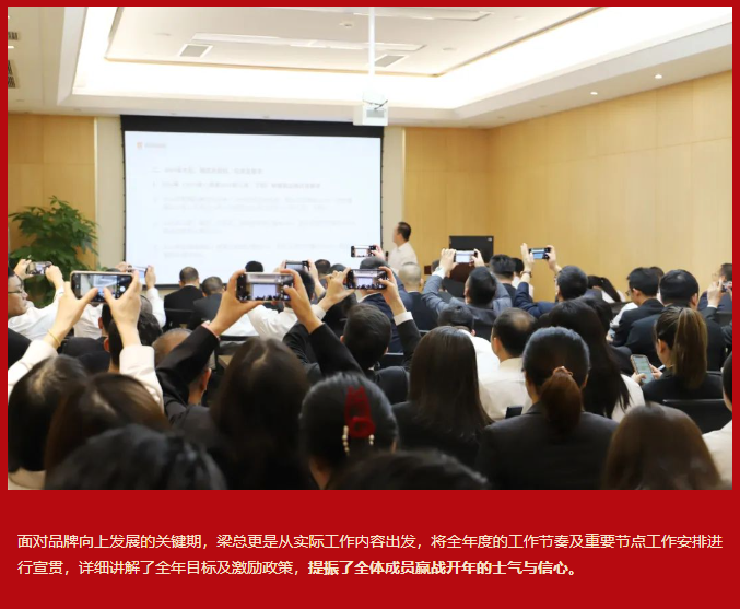 918博天堂(中国区)集团网站