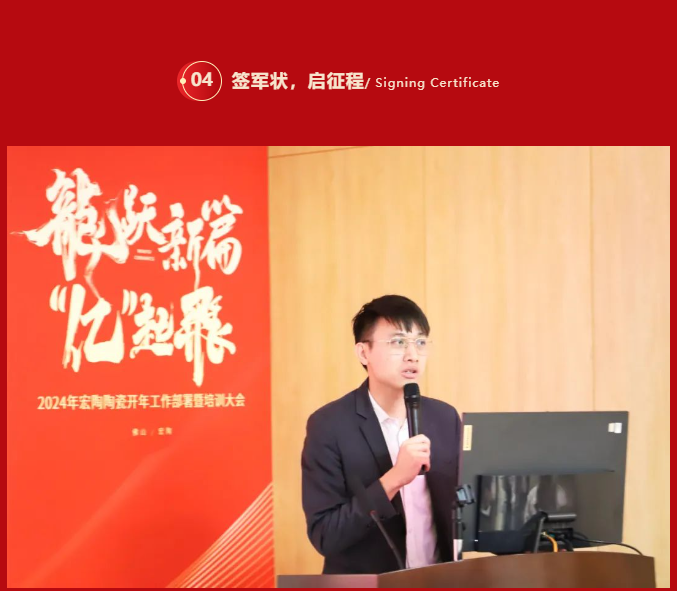 918博天堂(中国区)集团网站