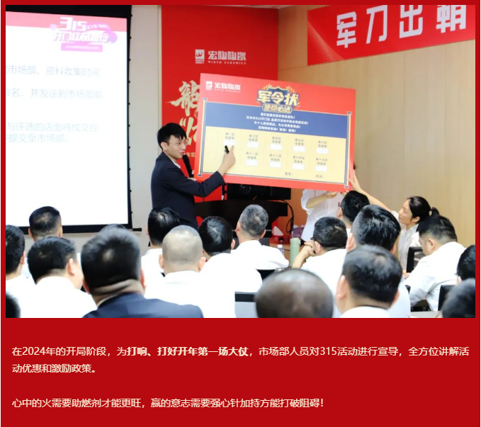 918博天堂(中国区)集团网站