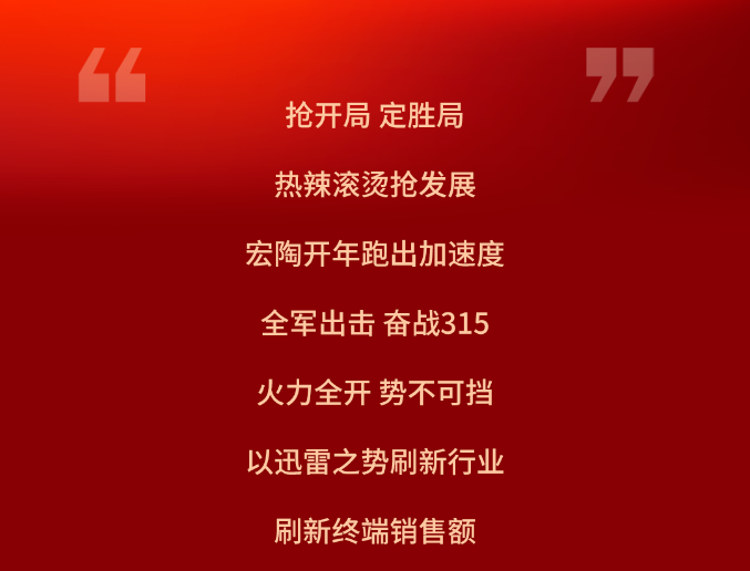 918博天堂(中国区)集团网站