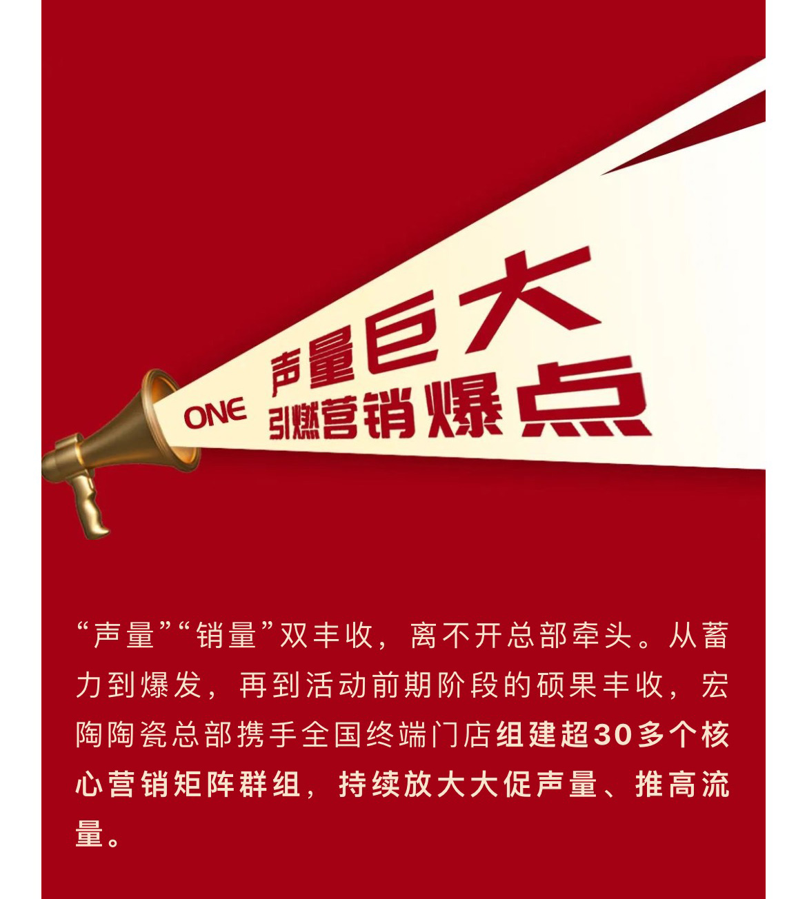 918博天堂(中国区)集团网站