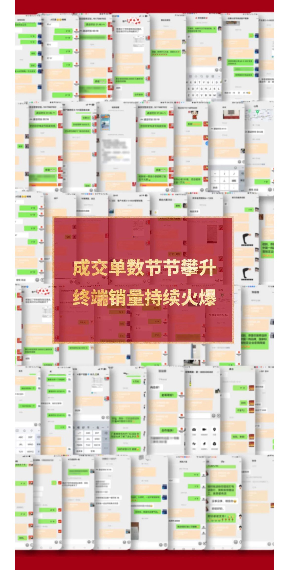 918博天堂(中国区)集团网站