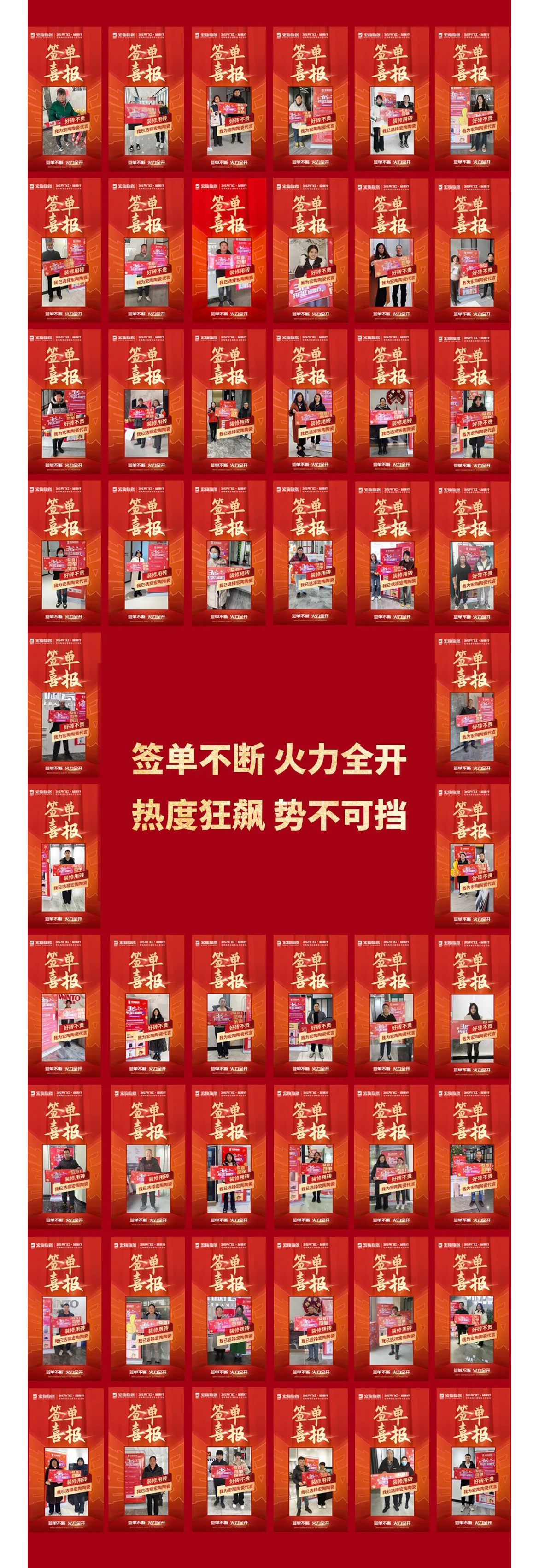 918博天堂(中国区)集团网站