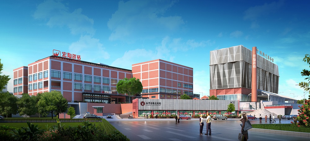 918博天堂(中国区)集团网站