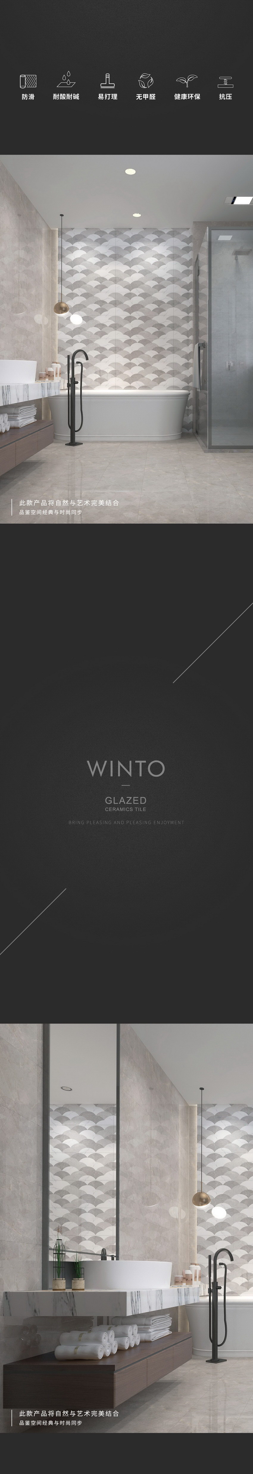 918博天堂(中国区)集团网站