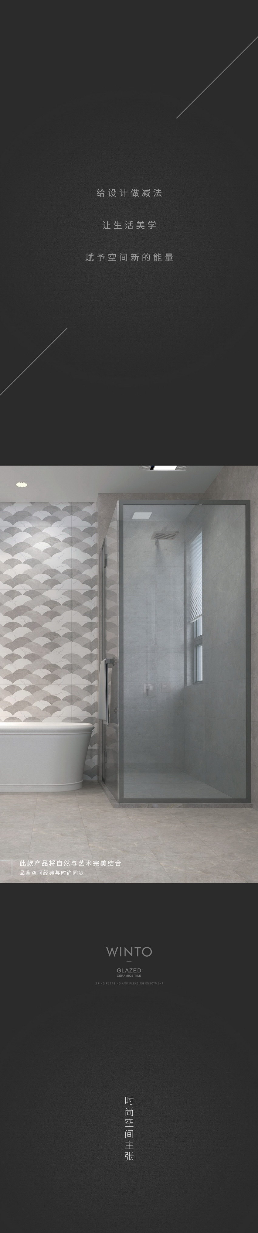 918博天堂(中国区)集团网站