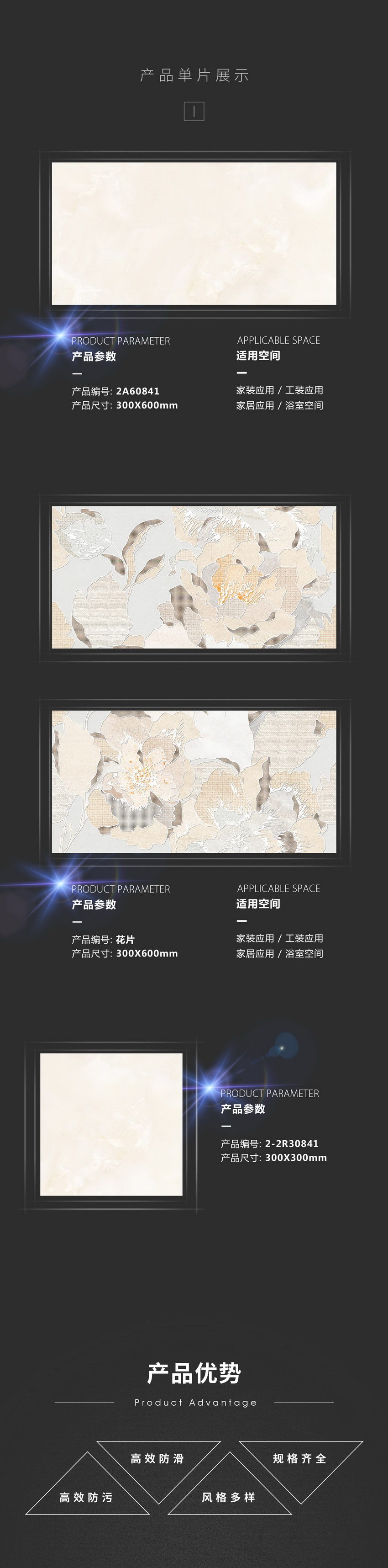 918博天堂(中国区)集团网站