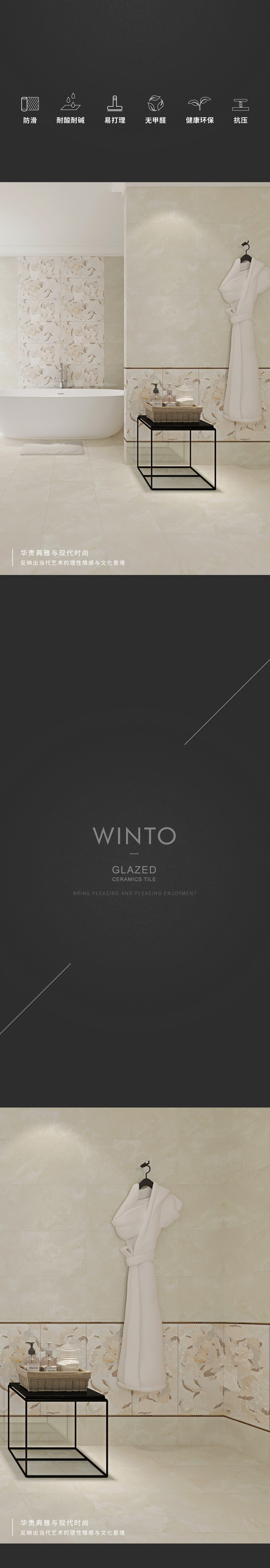 918博天堂(中国区)集团网站