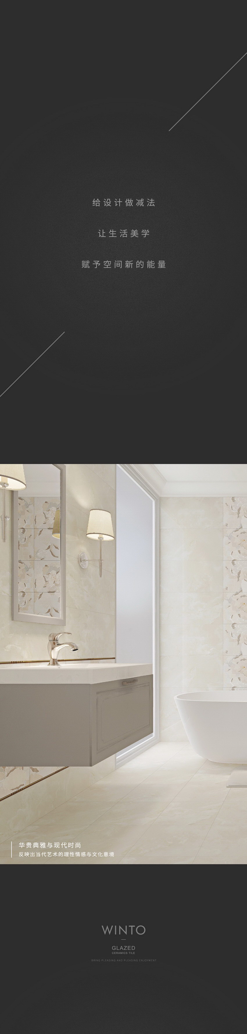 918博天堂(中国区)集团网站