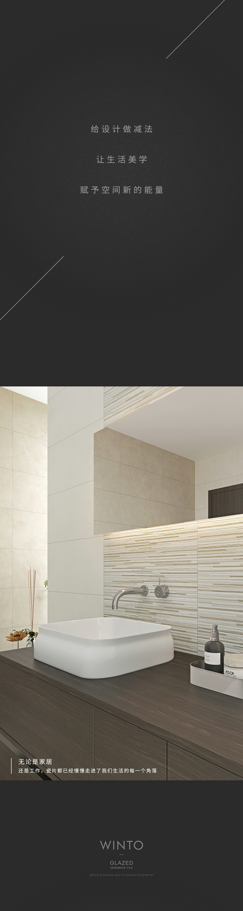 918博天堂(中国区)集团网站