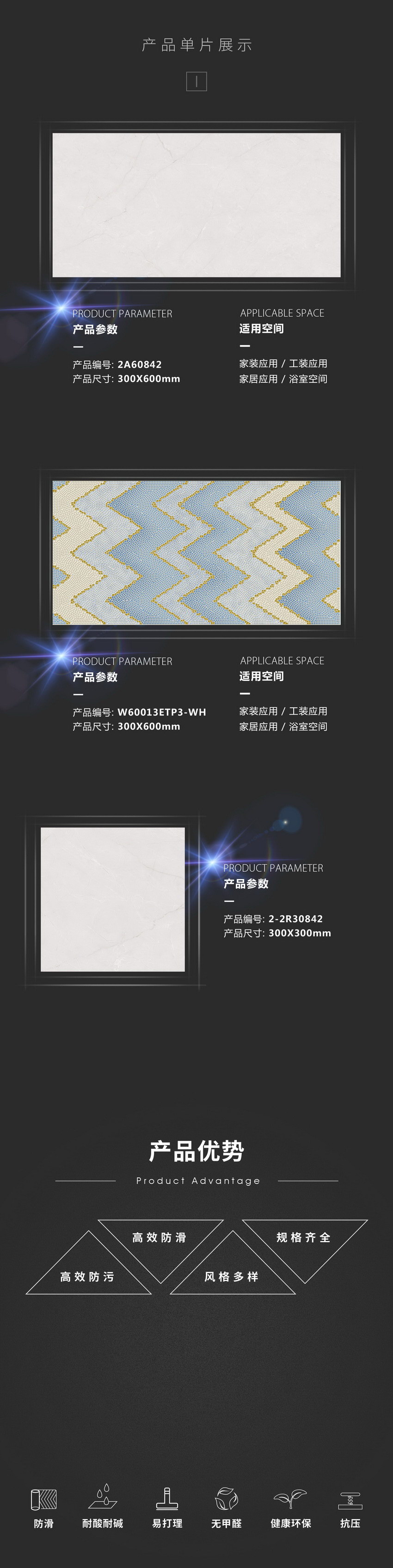 918博天堂(中国区)集团网站