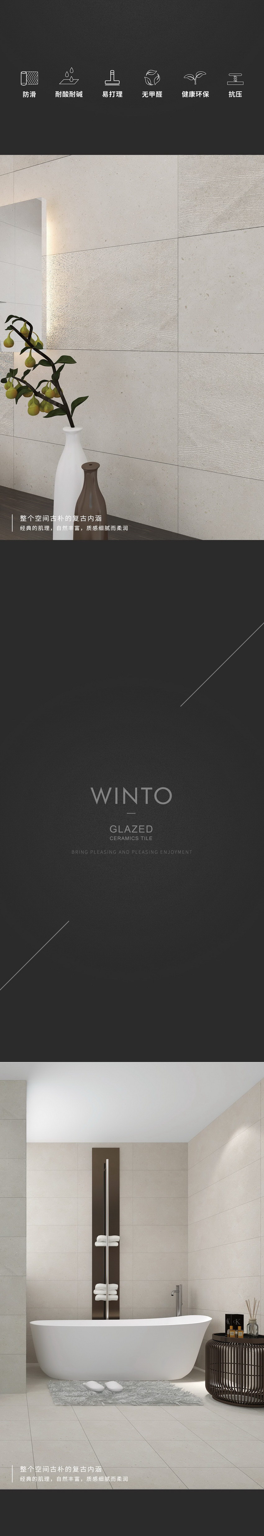 918博天堂(中国区)集团网站