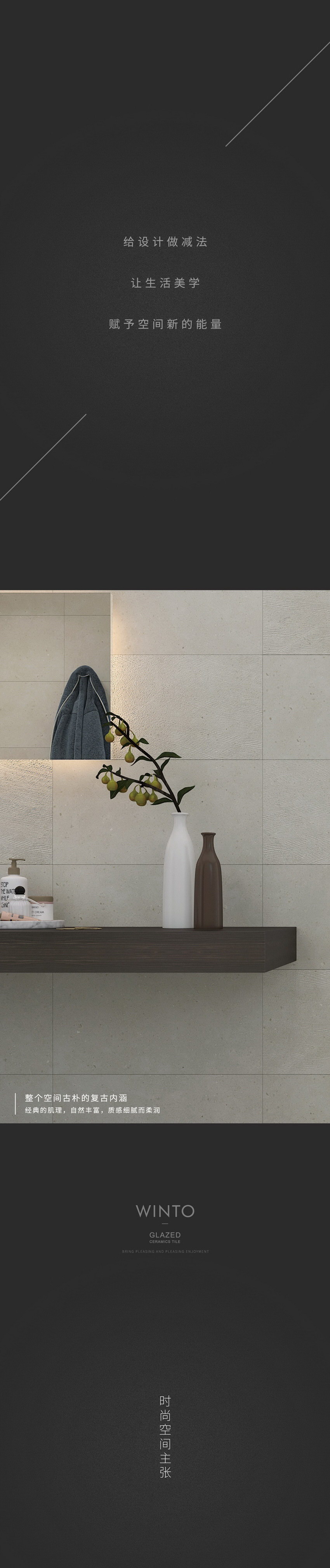 918博天堂(中国区)集团网站