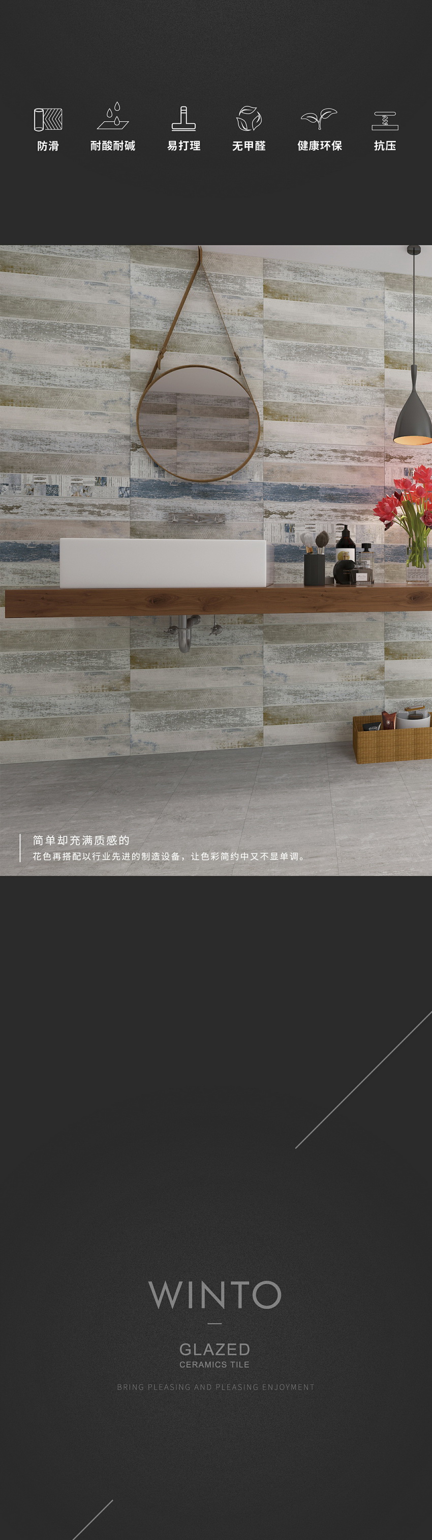 918博天堂(中国区)集团网站