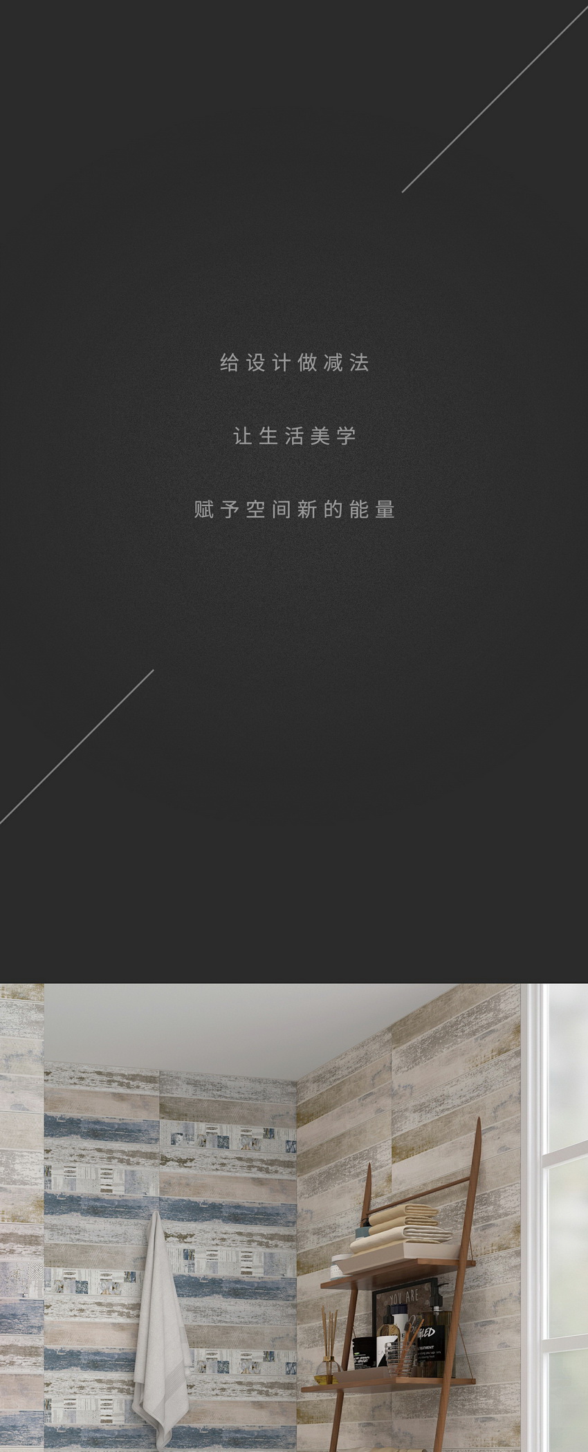 918博天堂(中国区)集团网站