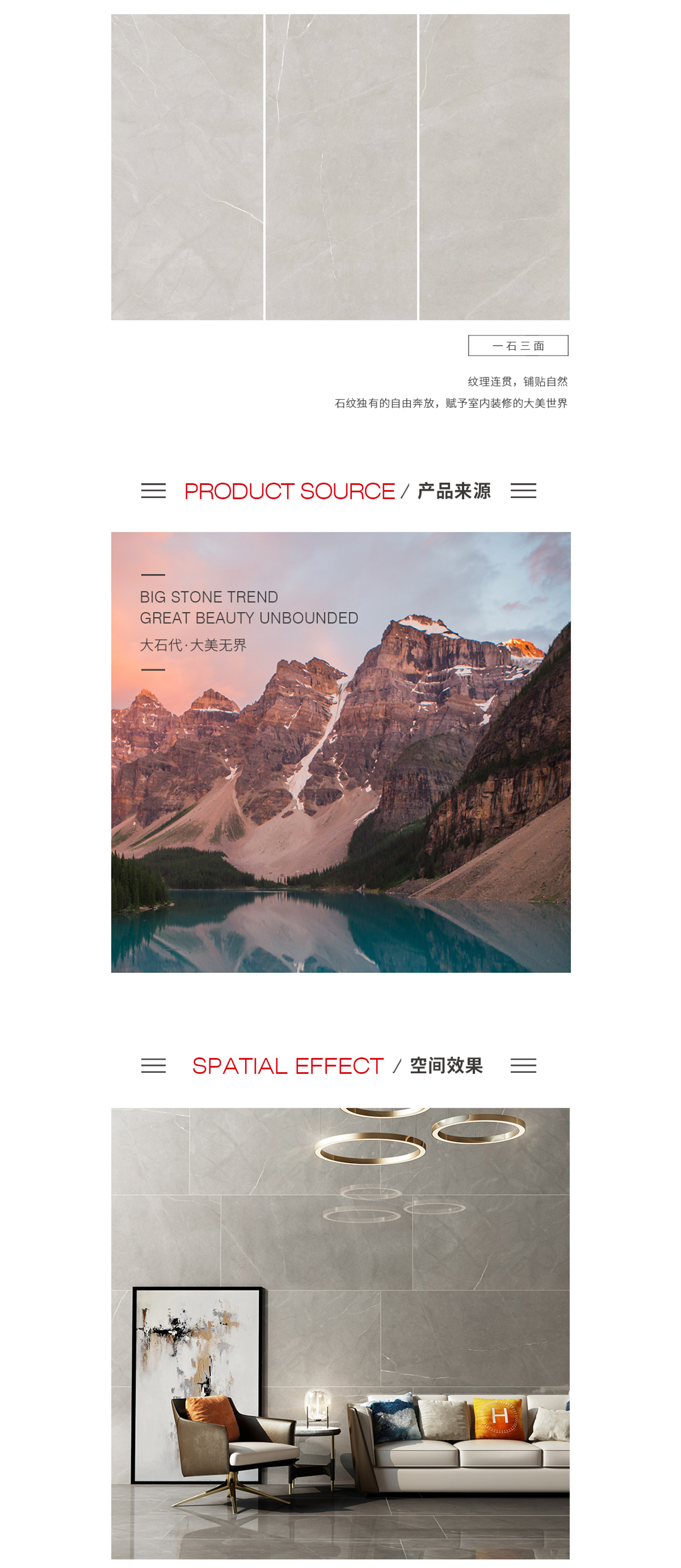 918博天堂(中国区)集团网站