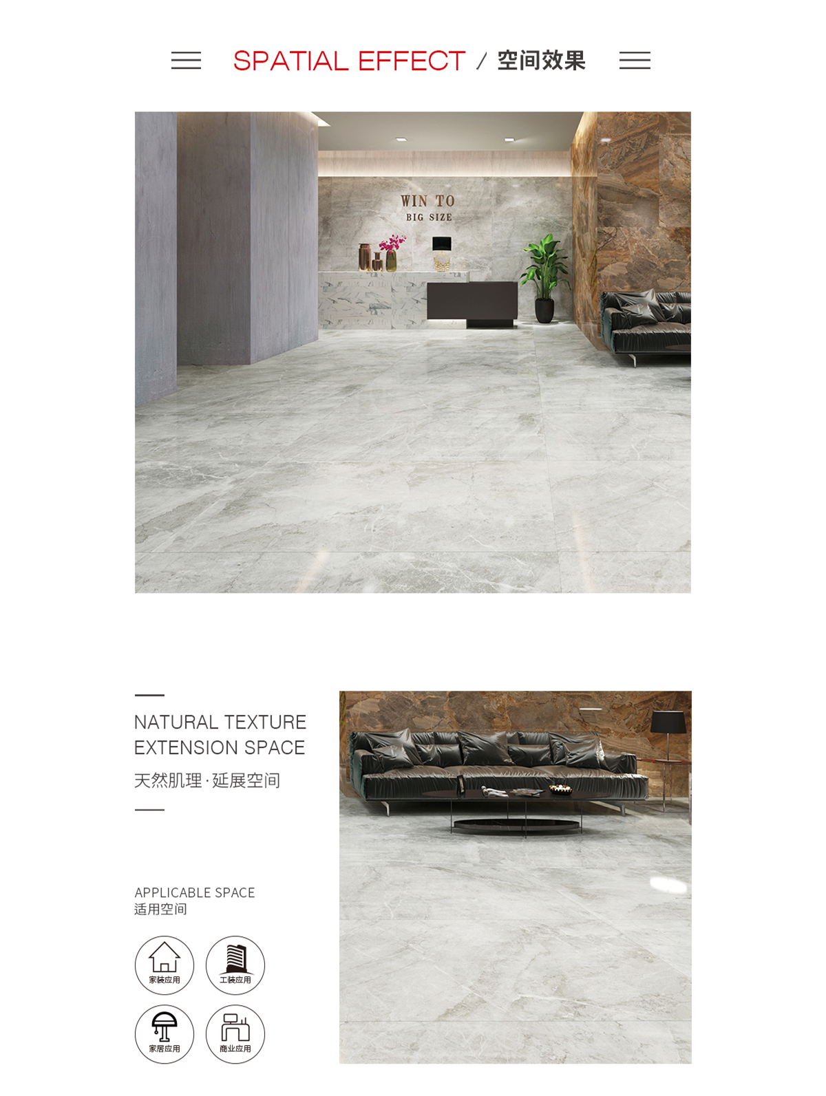 918博天堂(中国区)集团网站