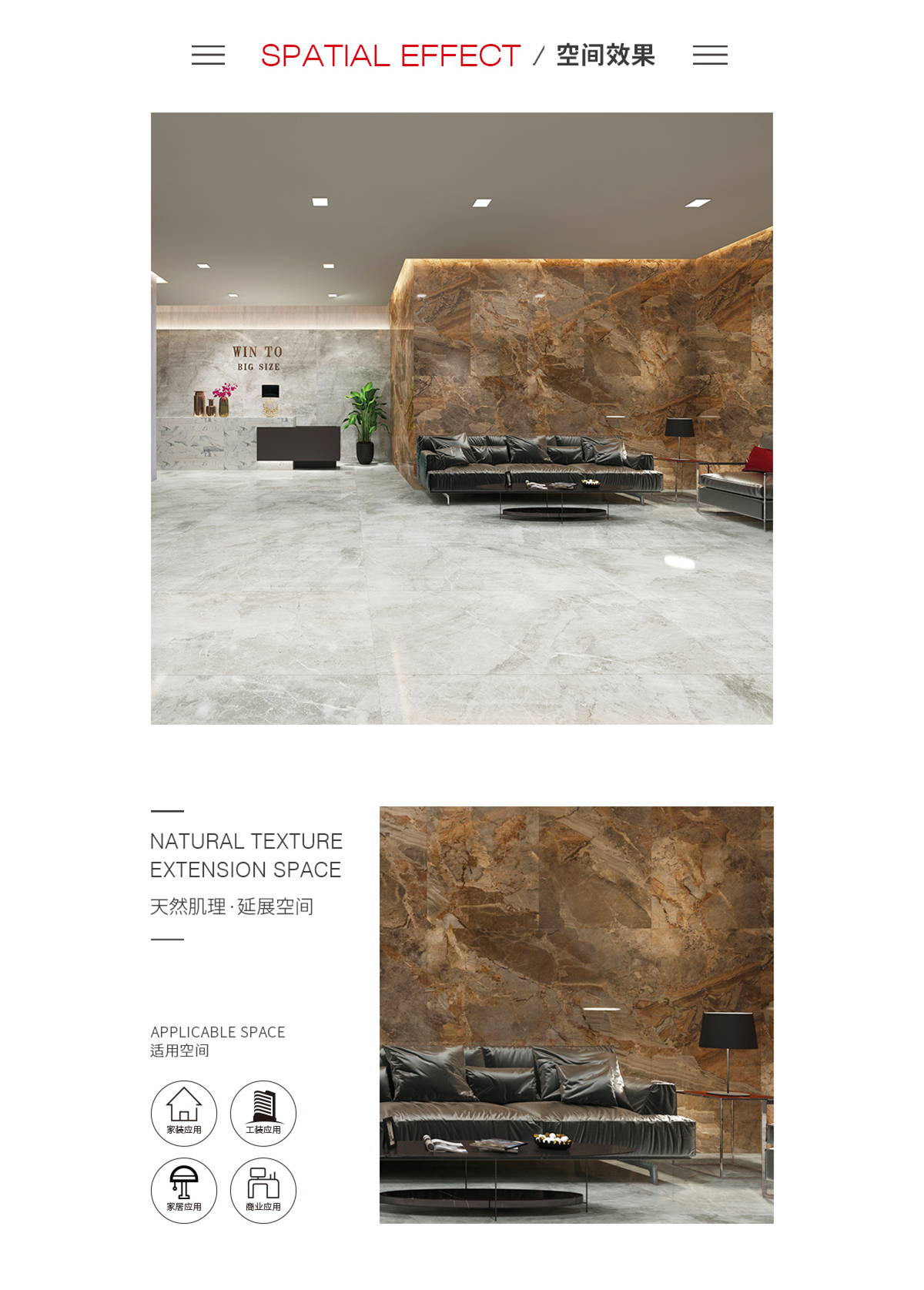 918博天堂(中国区)集团网站