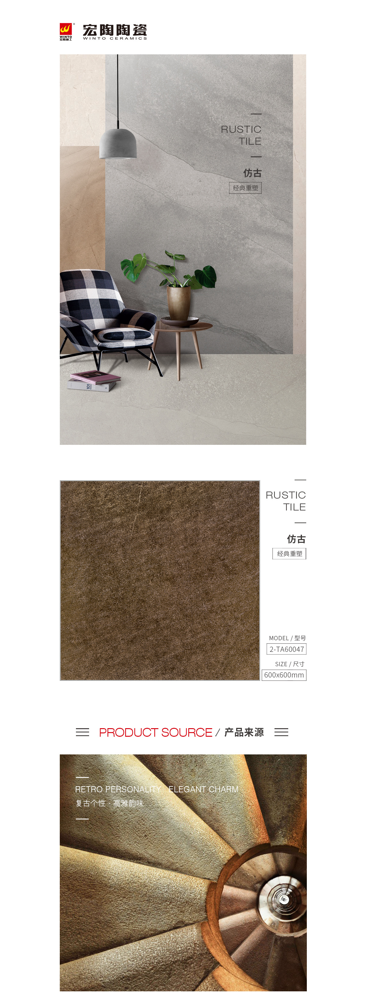 规格型号、图片、优势特点详细先容。。。。。。 