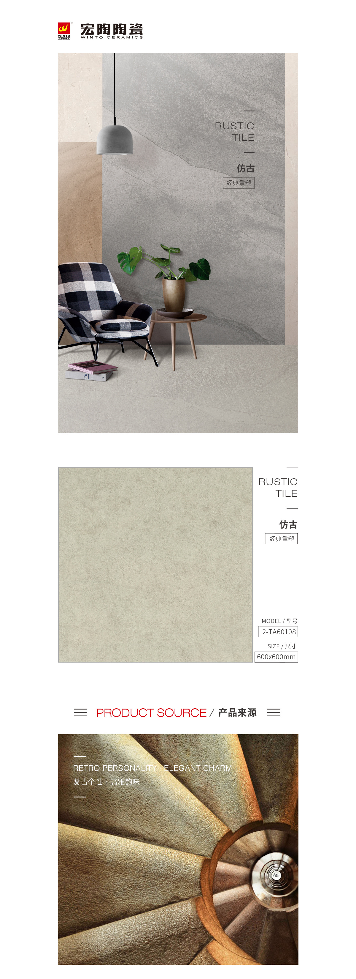 规格型号、图片、优势特点详细先容。。。。。。。 