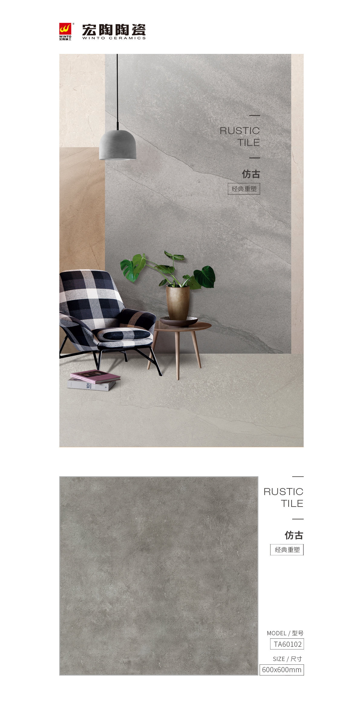 规格型号、图片、优势特点详细先容。。。。。。 