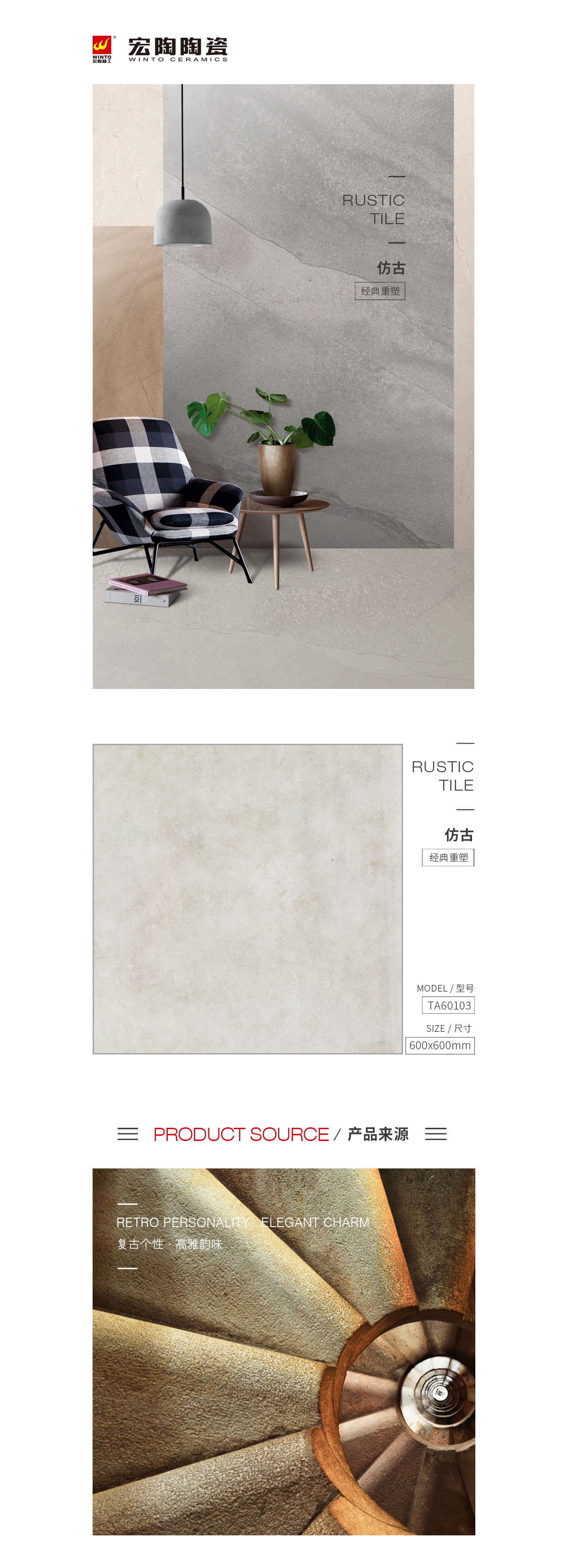 规格型号、图片、优势特点详细先容。。。。。。 