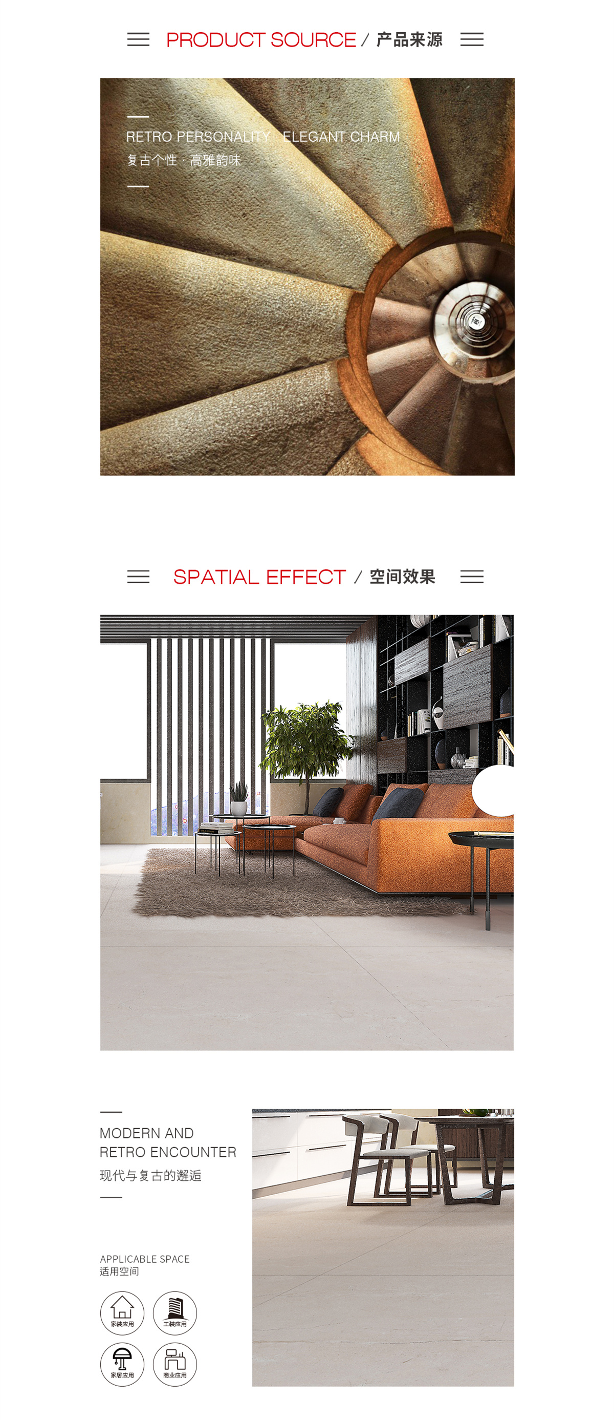 918博天堂(中国区)集团网站