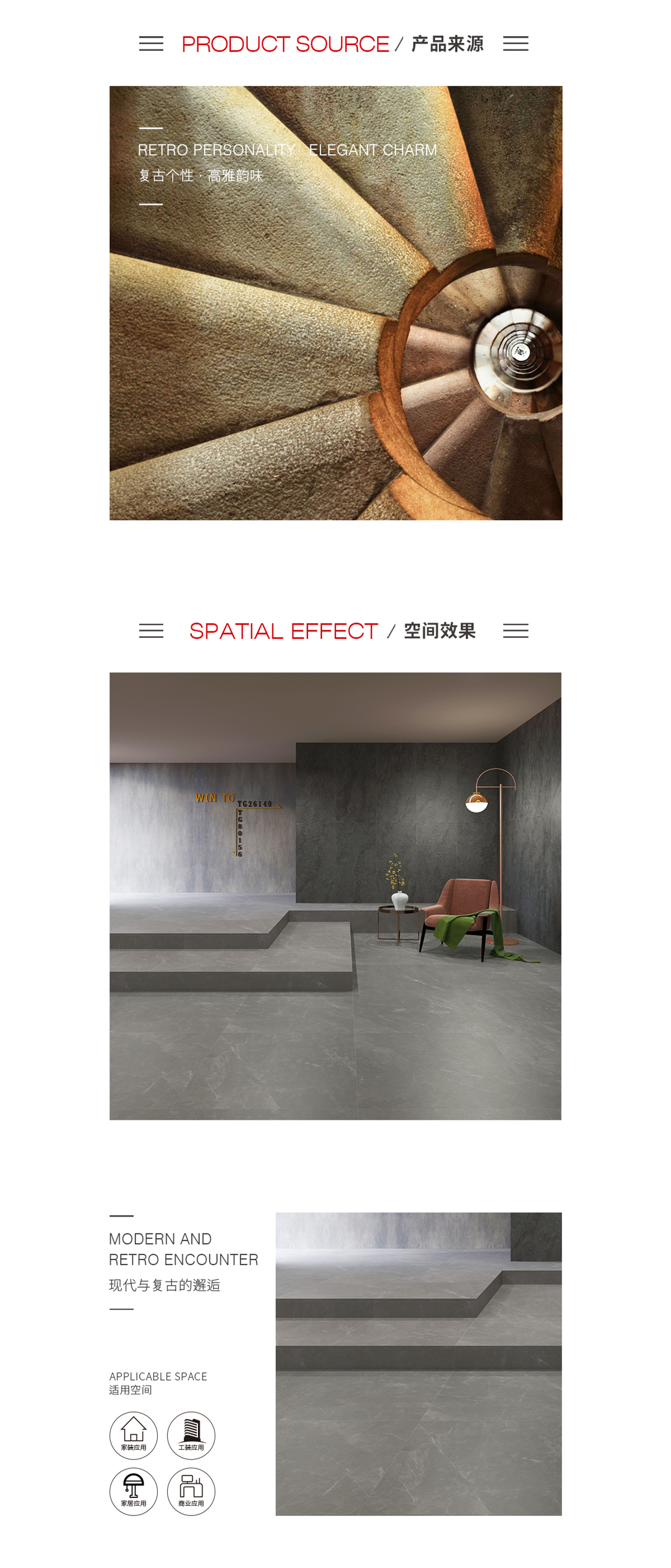 918博天堂(中国区)集团网站