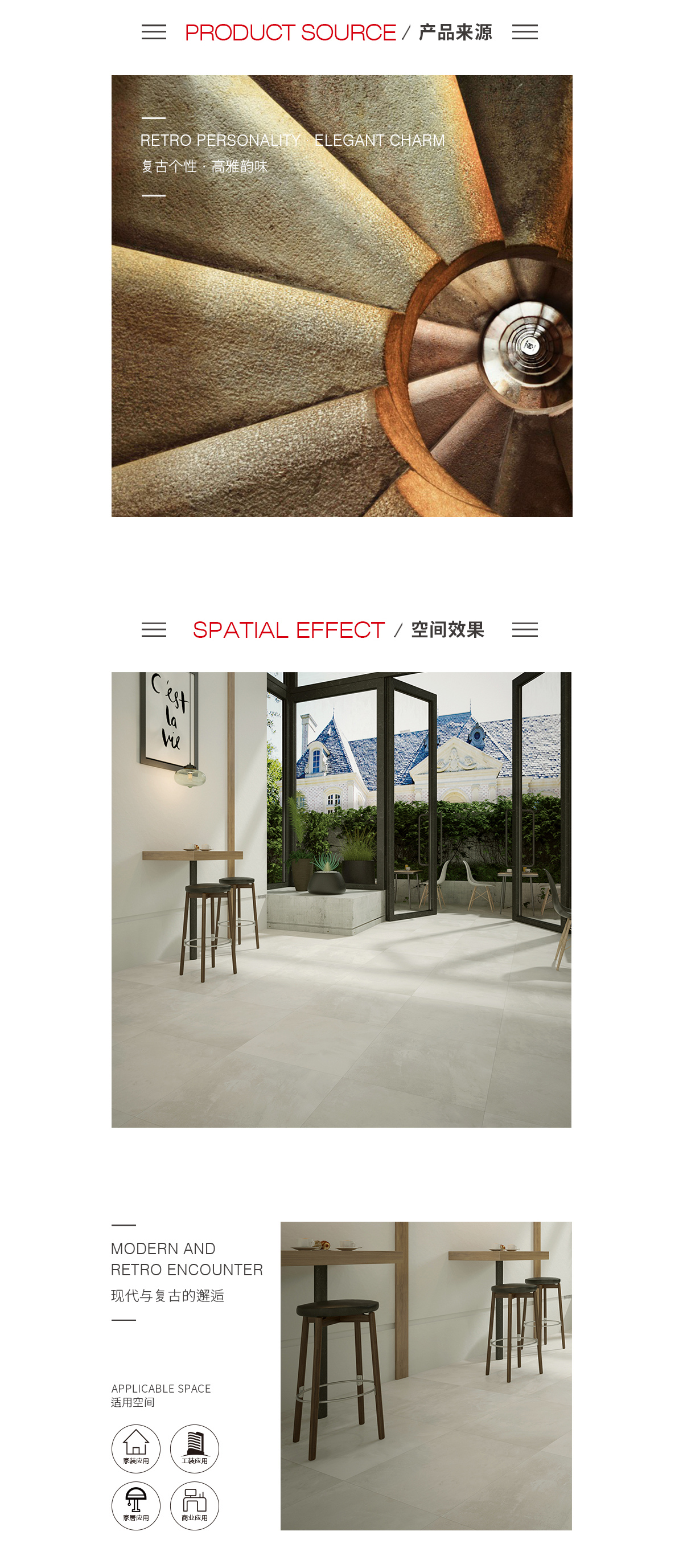 918博天堂(中国区)集团网站