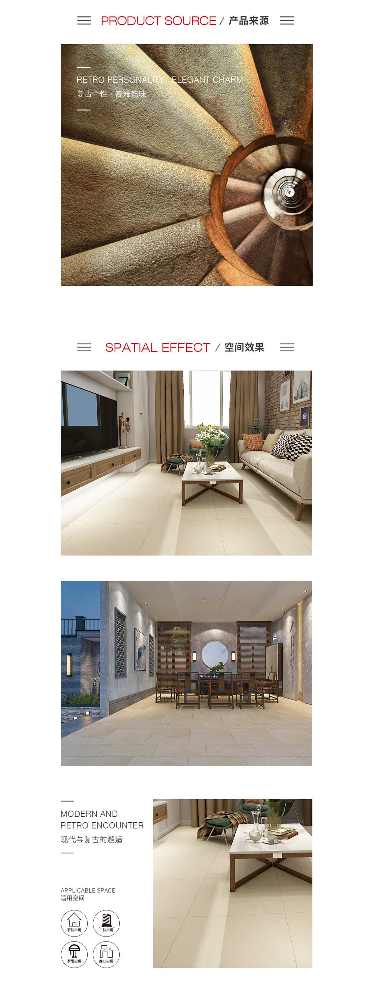 918博天堂(中国区)集团网站