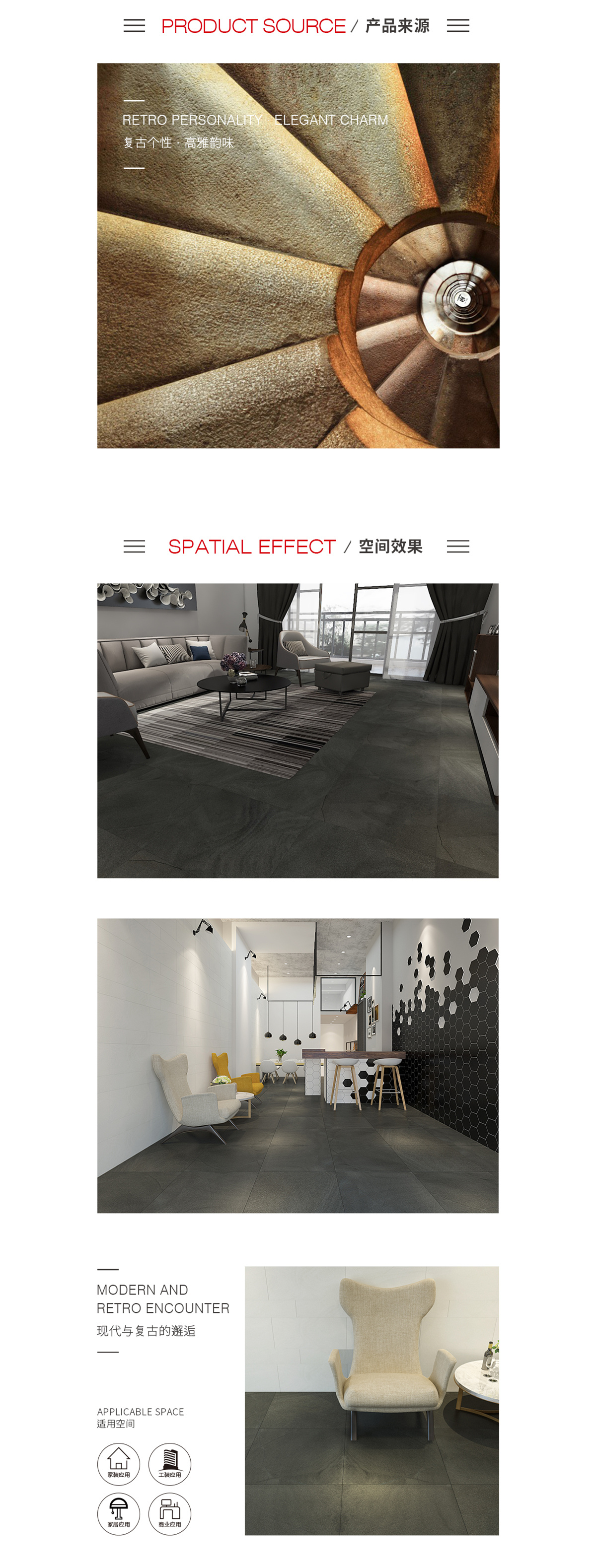 918博天堂(中国区)集团网站