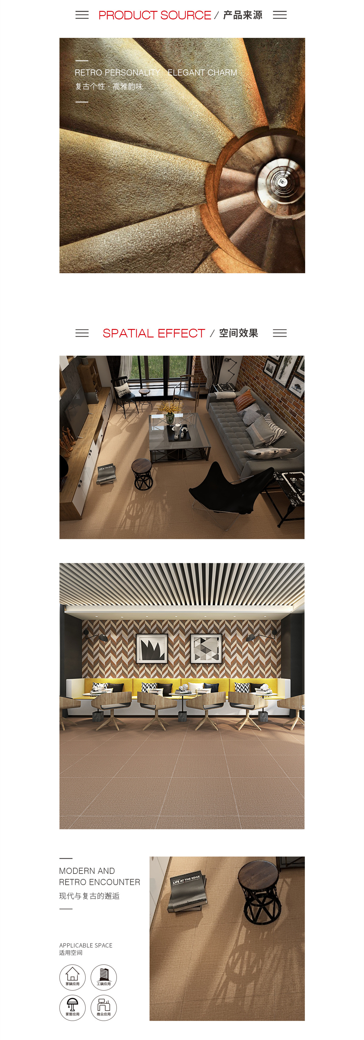 918博天堂(中国区)集团网站