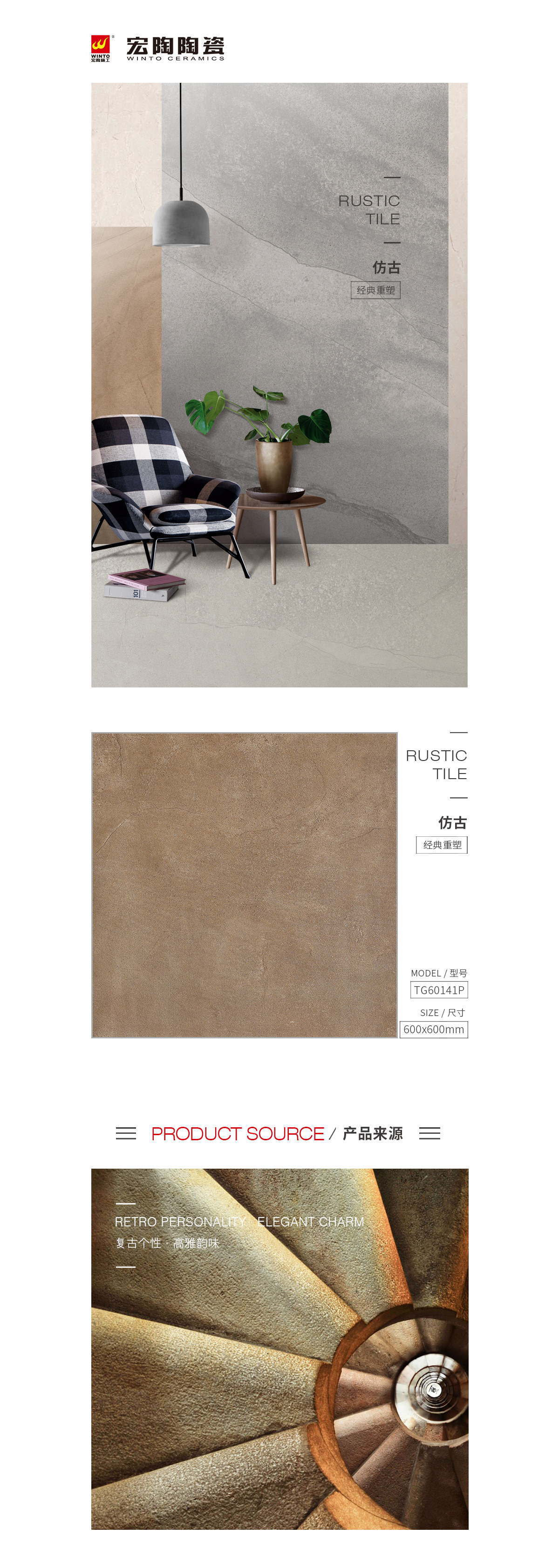 规格型号、图片、优势特点详细先容。。。。。。 