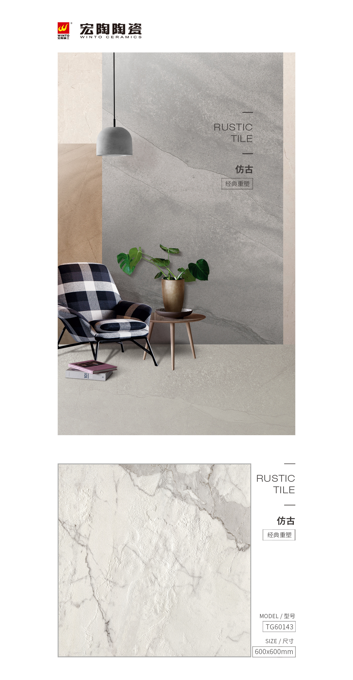 规格型号、图片、优势特点详细先容。。。。。。。。 